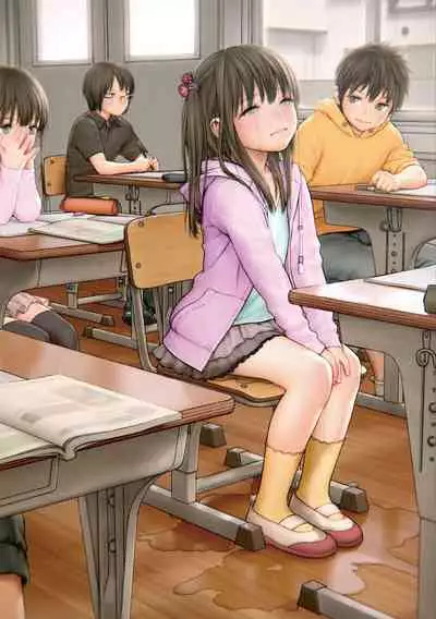 sō ten'nenshoku shikkin shōjo no kiso chishiki