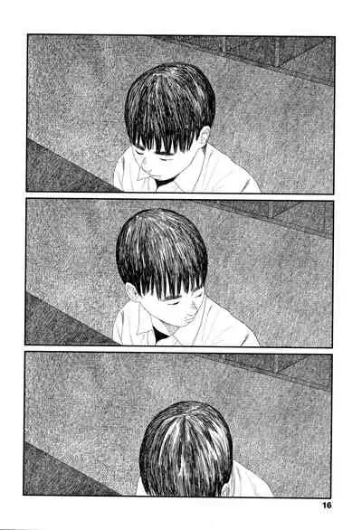 [Ooyoko Yamaame] Ochinai Ame | Unfalling Rain [English] [XNumbers]