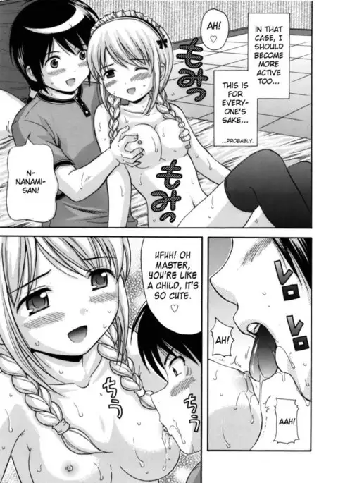 Maid Graffiti Chapter 3