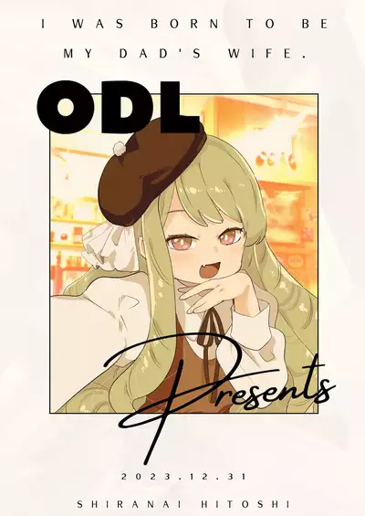 Boku wa Papa no Oyome-san ni Naru Tame ni Umarete Kitanda