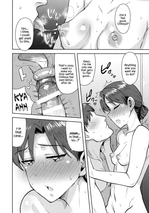Chihaya to Ofuro | Bath with Chihaya