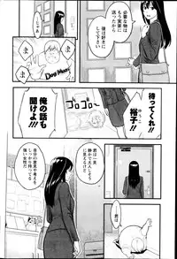 Action Pizazz 2014-10