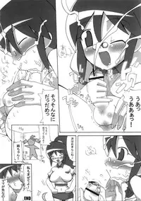 (C66) [Takatobiya (Haba Hirokazu)] MAMAMA (Various)