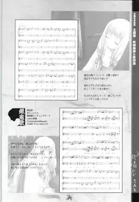 [Studio Miris]Tsuki Kagerou renga syou(japanese)