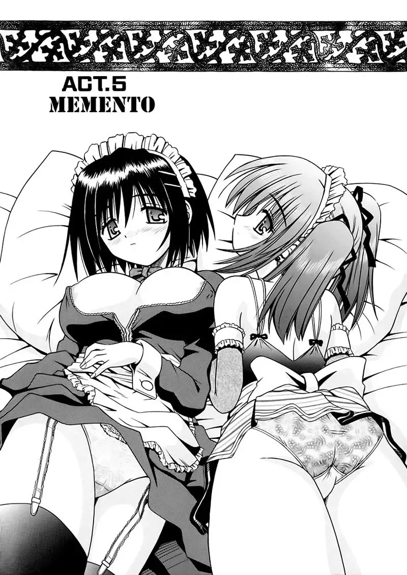 Angelical Pendulum 5 - Memento