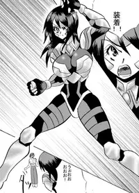 [Nigenige Soldier] Kansen Kisoutai TEAM0 ACT2