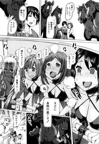 BUSTER COMIC 2016-03