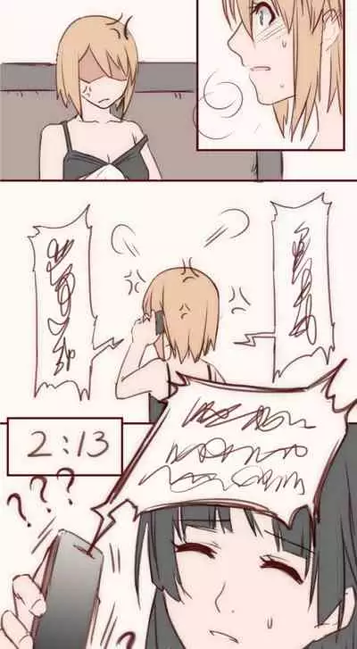 [Iceky] Dormant Desires