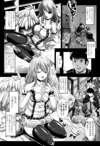 COMIC Unreal 2013-10 Vol. 45
