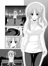 (C83) [valssu (Charu)] Roshutsu Shoujo Yuugi Soushuuhen Ge