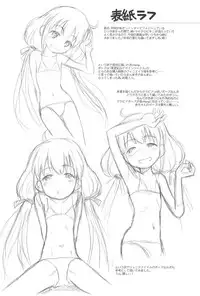 (C90) [Ashinoie (Taryl.)] Hinnyuu Musume 34 (The Idolm@ster Cinderella Girls)