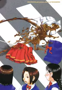 [Kiai Neko] Best of Kiai Neko; Scatology Selection