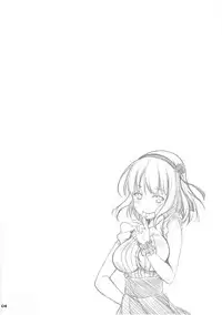 (C88) [Sinosino (Sinohara Sinome)] Shidare Fella Mune (Dagashi Kashi)