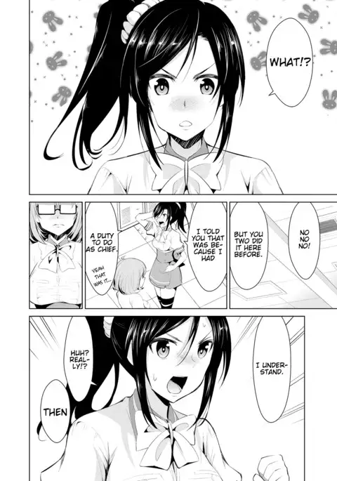 Himitsu no Artemis - the Secret Artemis Ch. 1-8