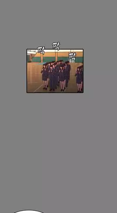 TEACHER PUNISHMENT Ch.1-18