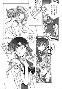 [Studio Retake (Kobayashi Masakazu)] RULE BOOK (Bishoujo Senshi Sailor Moon)