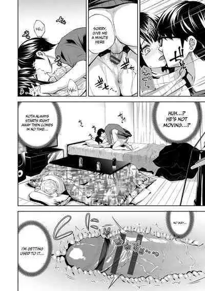 Daraku Kanojo | Depraved Girlfriend