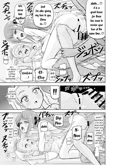 Hoshi Asobi | Star Playtime Ch. 1-5