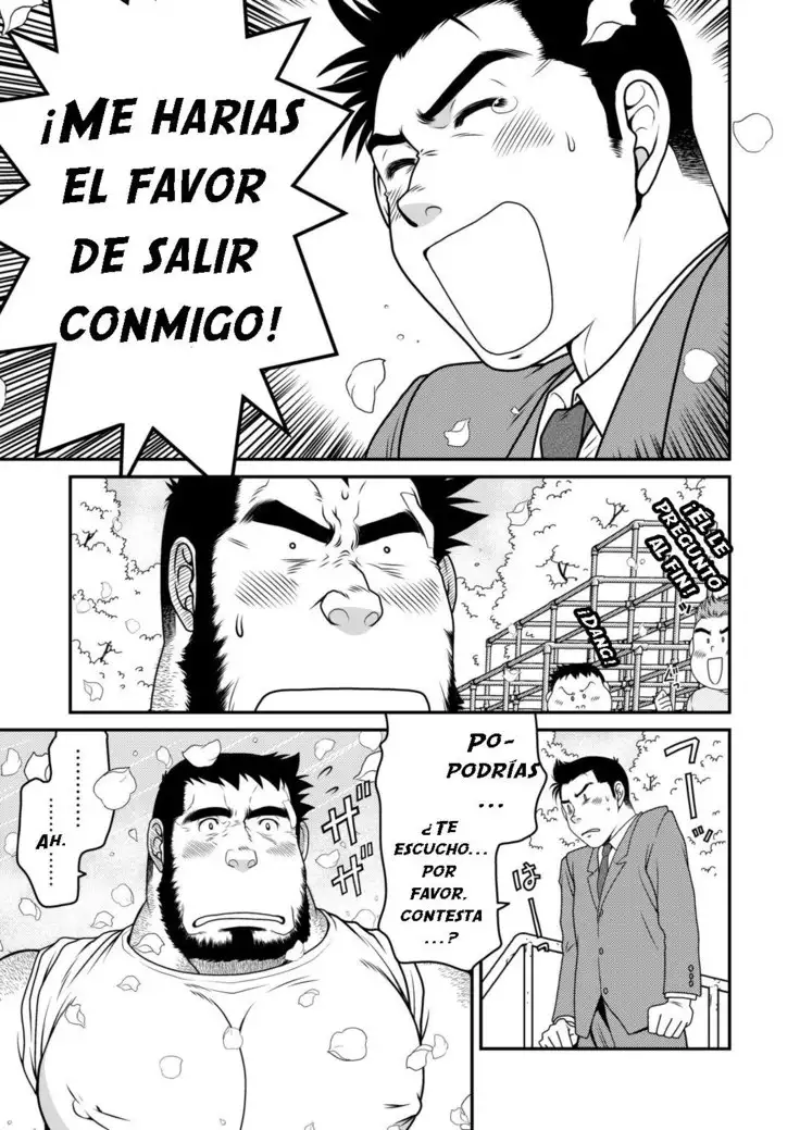 Kids Return | El retorno del chico