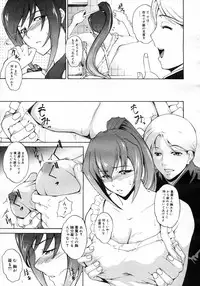 COMIC Megastore H 2007-03