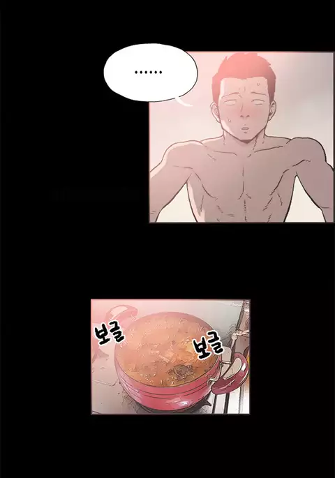 Cohabitation Ch.1-54