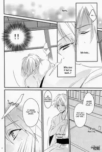 [lostlast (Yuki)] Adabana (Natsume's Book of Friends) [English] [Midnight Heaven]