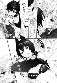 [Inuburo] Inumimi Zukan - Erocyclopedia of Doggy Style [English] [Thetsuuyaku]