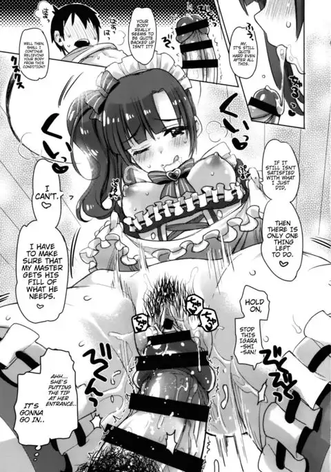 Pure Cream Shortcakes