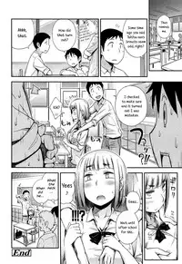 [Toruneko] Anoko to Iikoto Ch.1-5 [English]