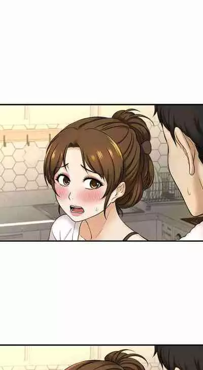 I Want To Know Her Ch.20?