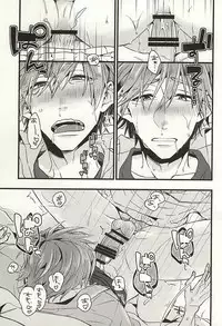 (SUPER24) [Birman (Pirupa)] Katekyo Gokko (Free!)