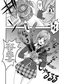 [St.Rio] Nakadashi to Vampire 2 (Rosario + Vampire) [English]