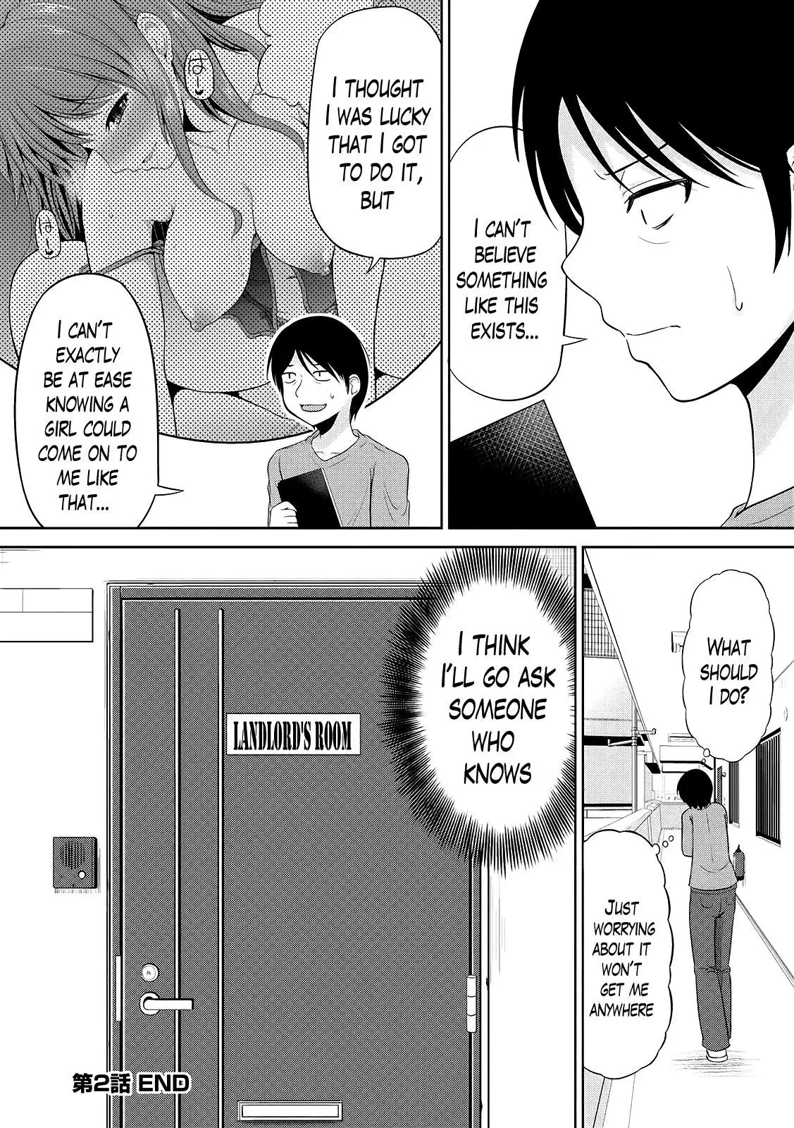 Watashi ni Mawashite Ura Kairanban Ch. 1-5