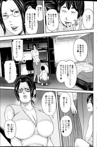 Action Pizazz Special 2014-10