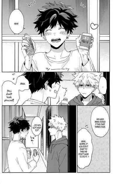 Boku no Sanso de Ikiteite - Live by my side.