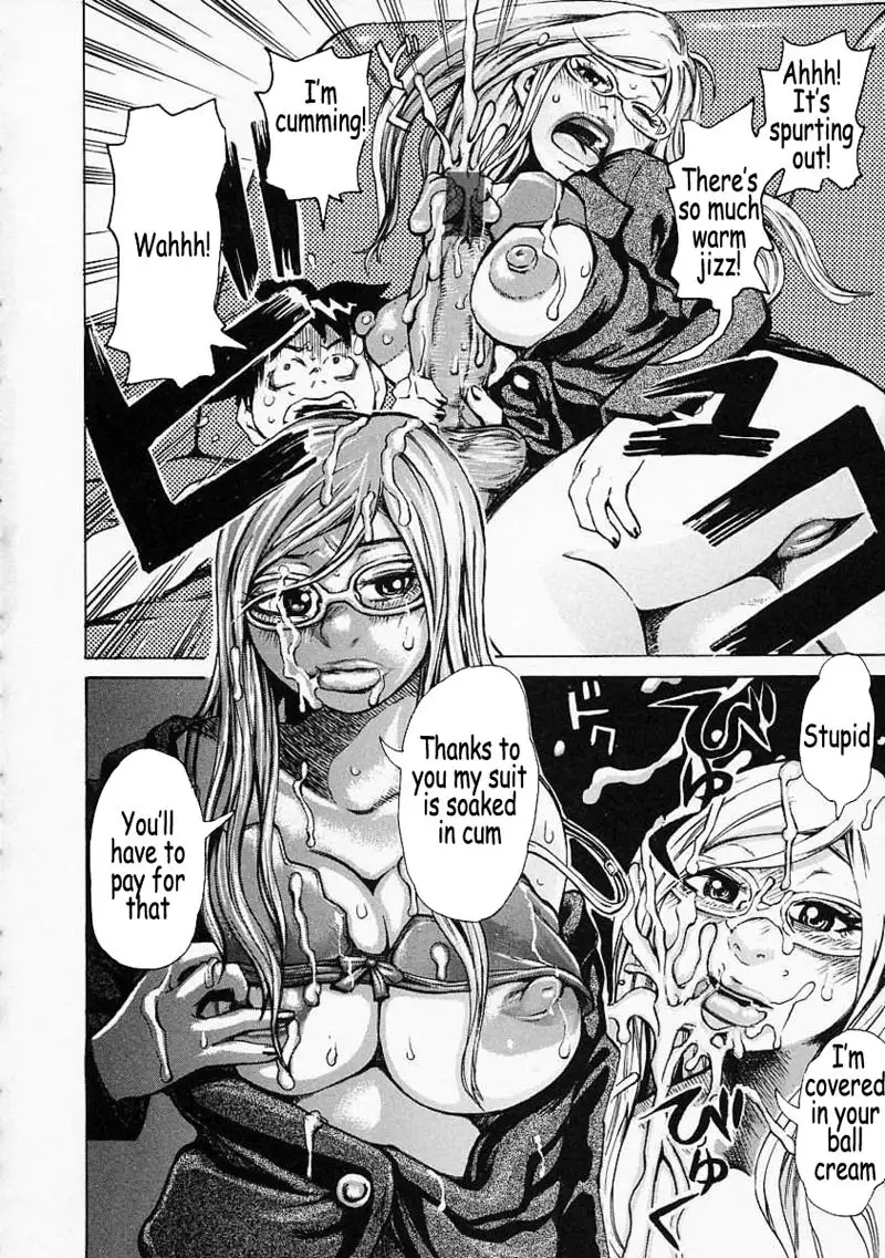 The Noble Illusionist 4 - Wild One-Way Ticket