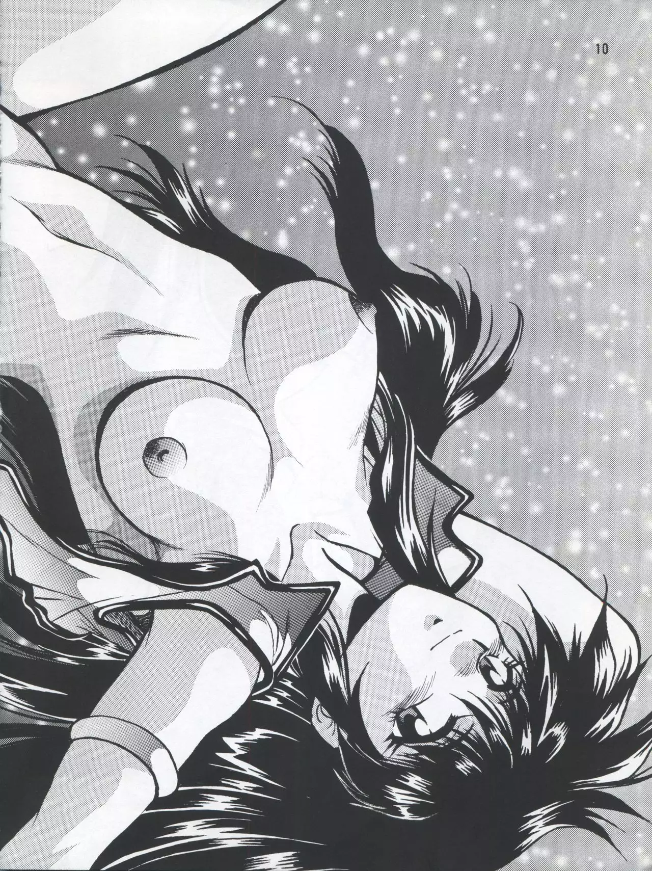 Imasara Dirty Pair Yuri Special