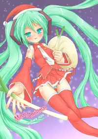 [Apricot Sirup (Hi~mosu)] Kimi no Uta wo Kiiteta (Vocaloid) [Digital]