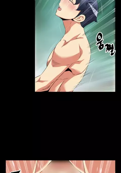 Love Parameter Ch.1-46