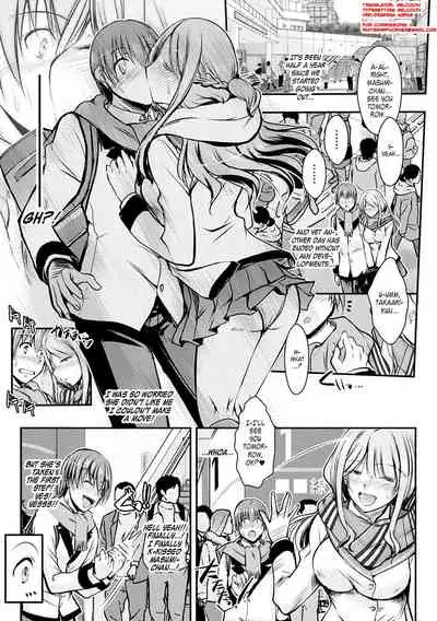 Netori Netorare Chi ni Ochite Ch. 1-9