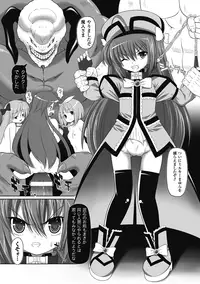 [Kaibara Keiya] Karen na Hana wa Tsumazu ni wa Irarenai [Digital]