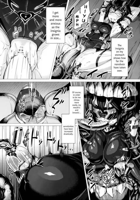 Dorei Shoukan Shigure {Hennojin}