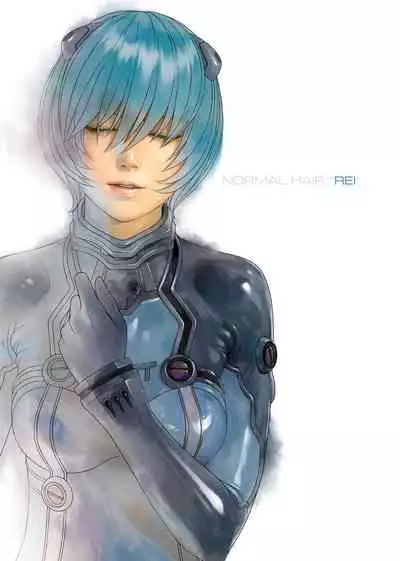 SENSUAL Vol.17 EVA GIRLS ILLUSTRATIONS 6