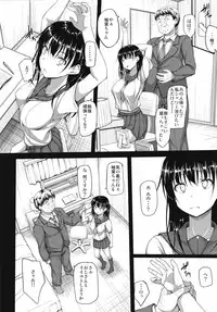 (C87) [shakestyle (ShAKe)] Igarashi Yuzuha Choukyou Nisshi 1 "Watashi... Yogorechaimashita"