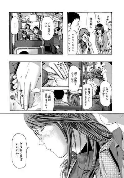 COMIC Penguin Club 2022-02 [Digital]