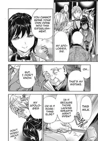 [Sasagawa Hayashi] Oppai Sommelier (COMIC MUJIN 2012-11) [English]