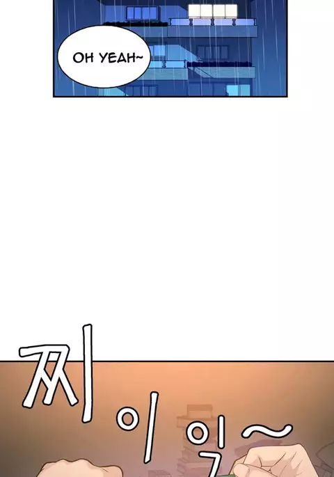 Tissue Thieves Ch.1-30