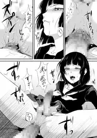 (COMIC1☆7) [Yadokugaeru (Locon)] Kaname