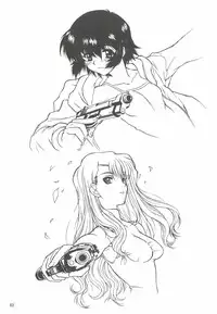 (C68) [Dennou Denpa Hatsureisho (Harukaze Koucha)] Yappari Dame Ningen no Shoumei (Various)