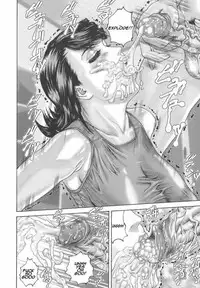 Mother Swallows [English] [Rewrite] [AnonX]